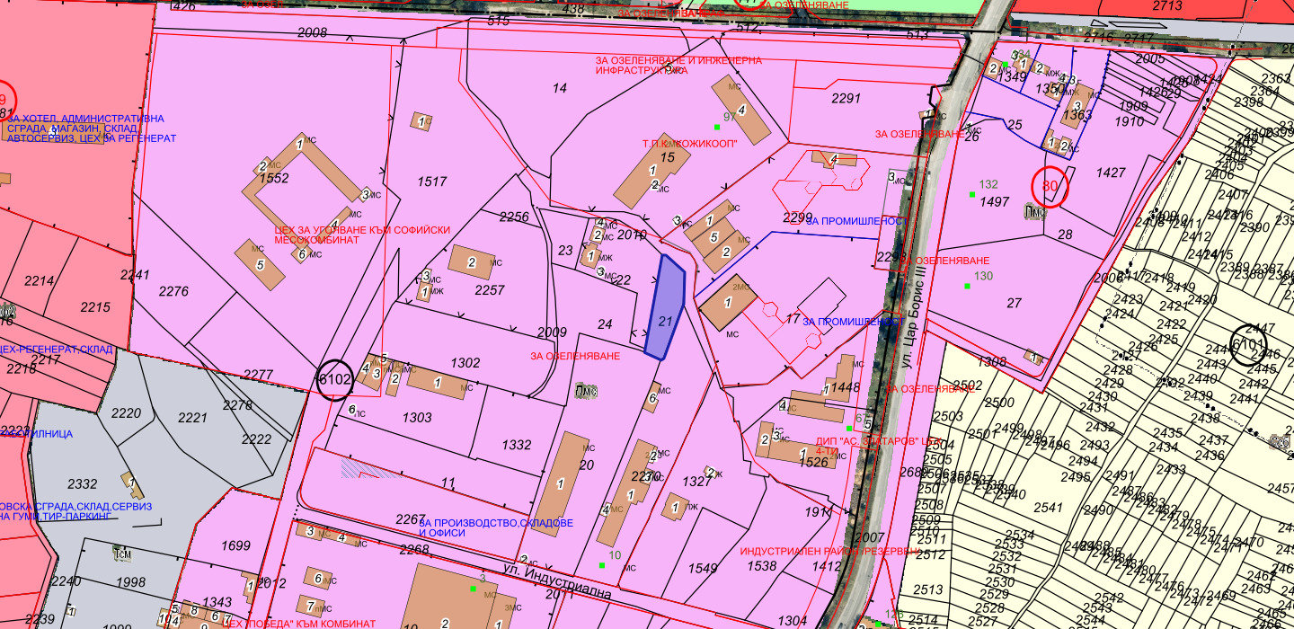 Продава ПАРЦЕЛ, гр. София, с. Казичене, снимка 2 - Парцели - 50715687