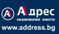 Продава ЗАВЕДЕНИЕ, гр. Разград, Център, снимка 9