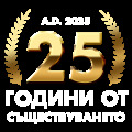 Продава  3-стаен град Враца , Център , 151 кв.м | 83282842 - изображение [4]