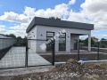 Продава КЪЩА, област Ямбол, с. Кабиле • 170000 € / 332491.10 лв. • 12608080 2