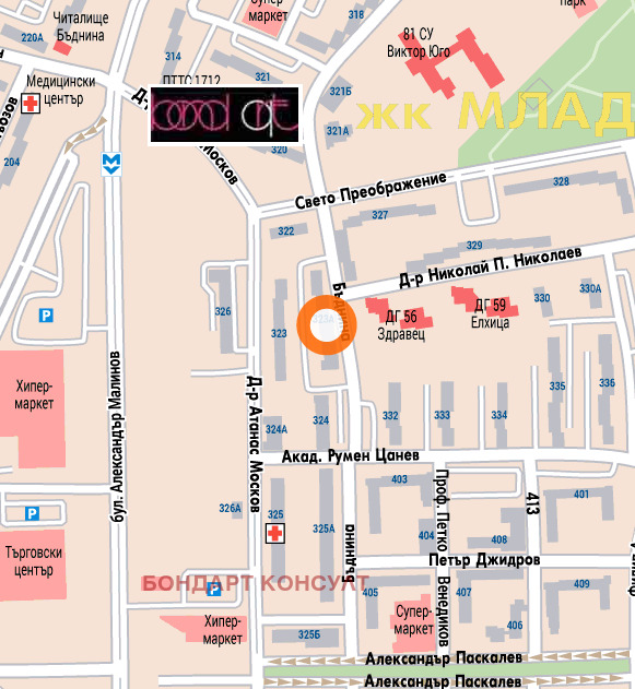 ������� 2-����� | Imot.bg � ����������� 12