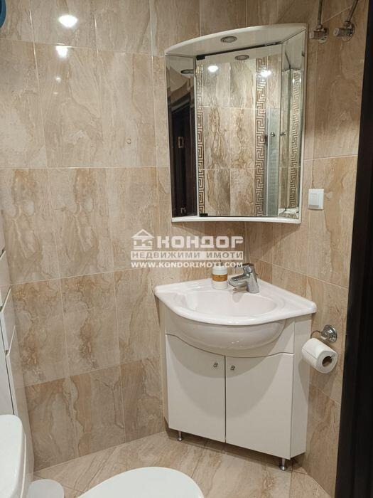 ������� 3-����� | Imot.bg � ����������� 7