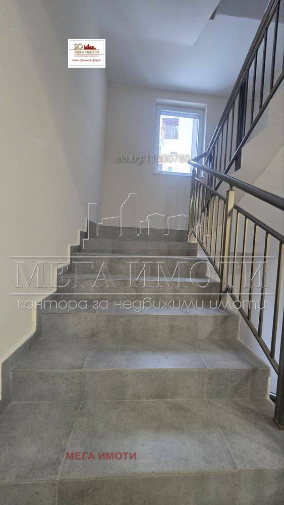 ������� 3-����� | Imot.bg � ����������� 10