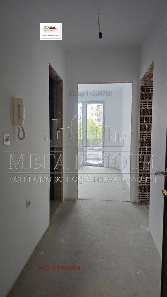 ������� 3-����� | Imot.bg � ����������� 6