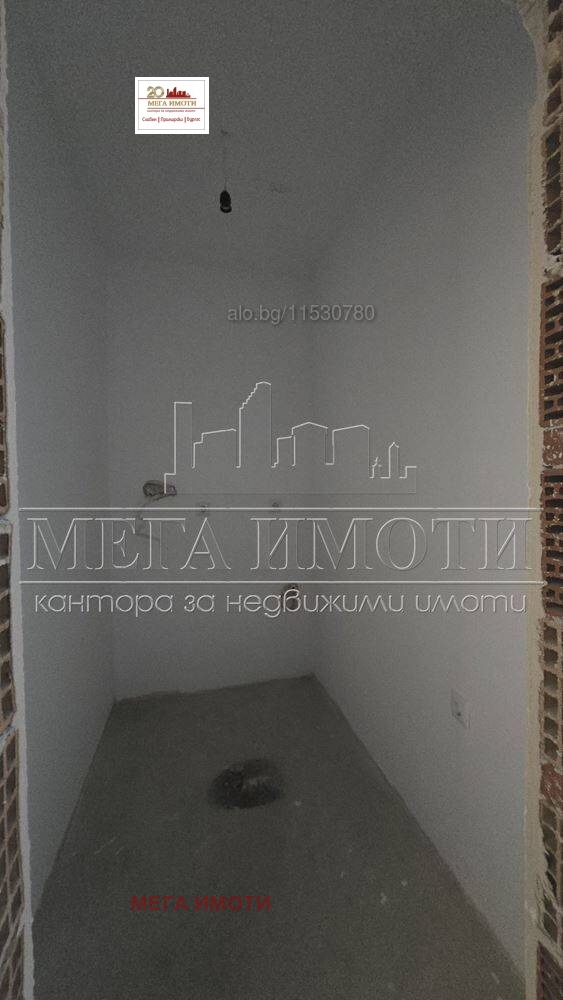 ������� 3-����� | Imot.bg � ����������� 9