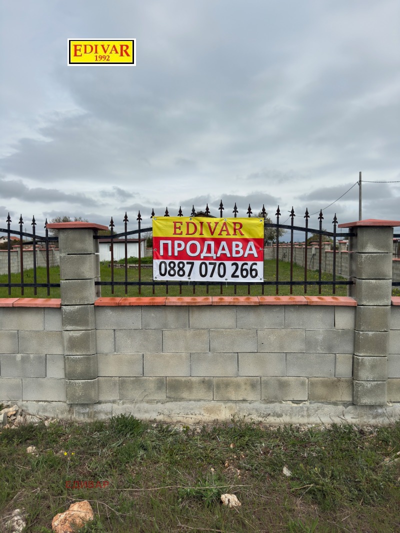 Продава ПАРЦЕЛ в област Добрич, с. Топола - 601 кв.м / 28 000 € » 54 763.24 лв., ЕДИВАР