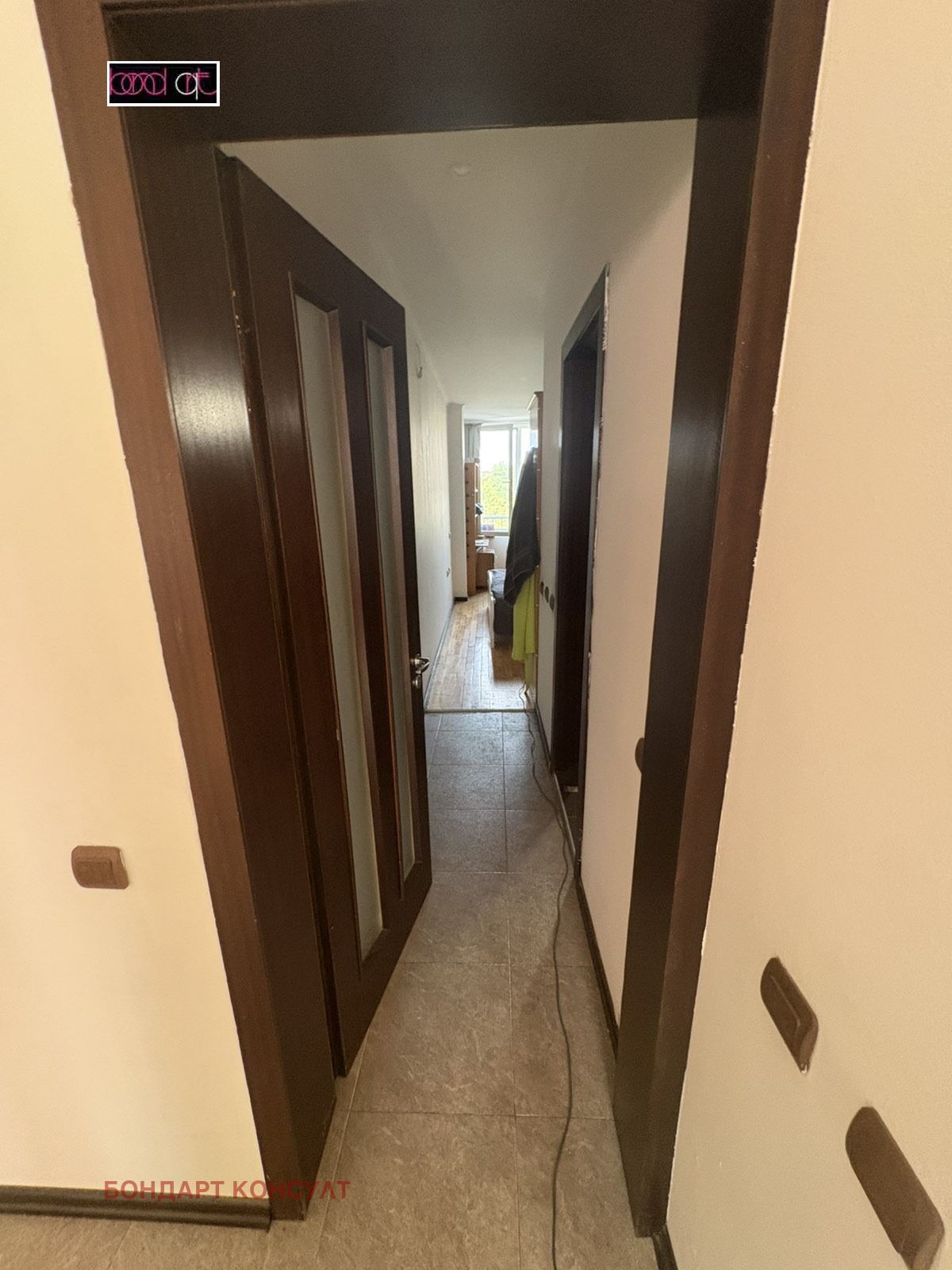 ������� 2-����� | Imot.bg � ����������� 10
