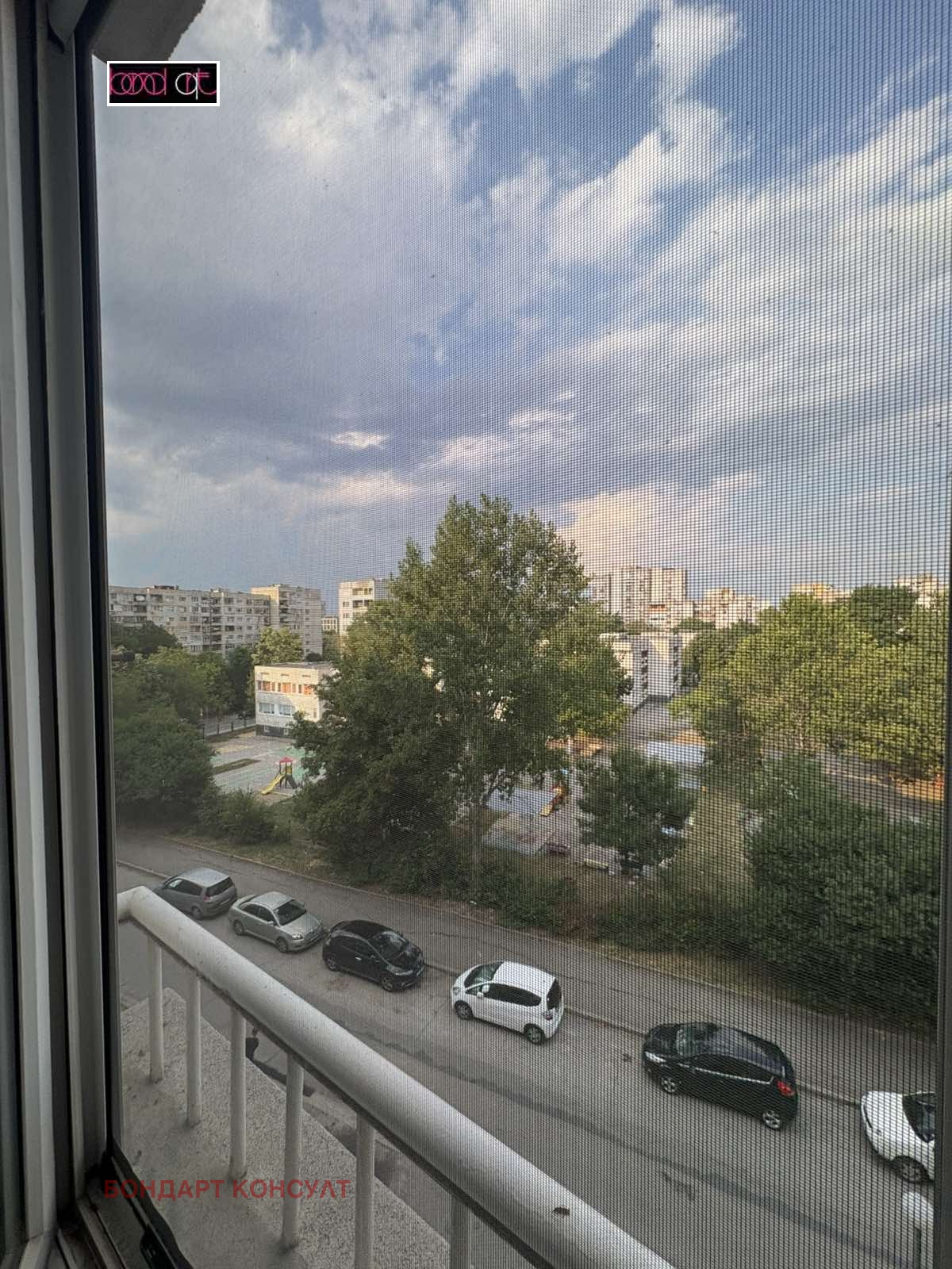 ������� 2-����� | Imot.bg � ����������� 11
