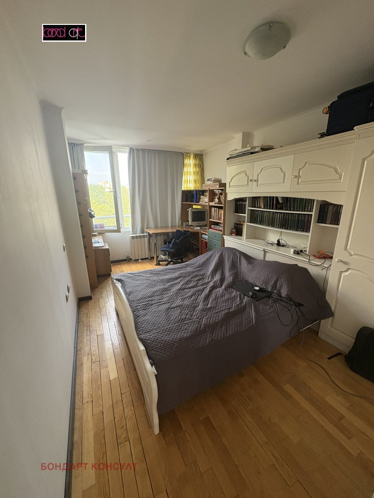 ������� 2-����� | Imot.bg � ����������� 7