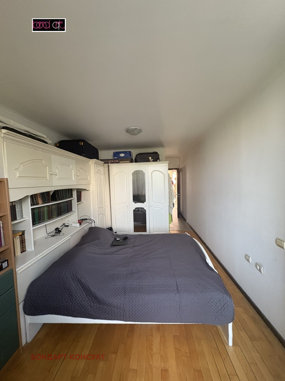 ������� 2-����� | Imot.bg � ����������� 6