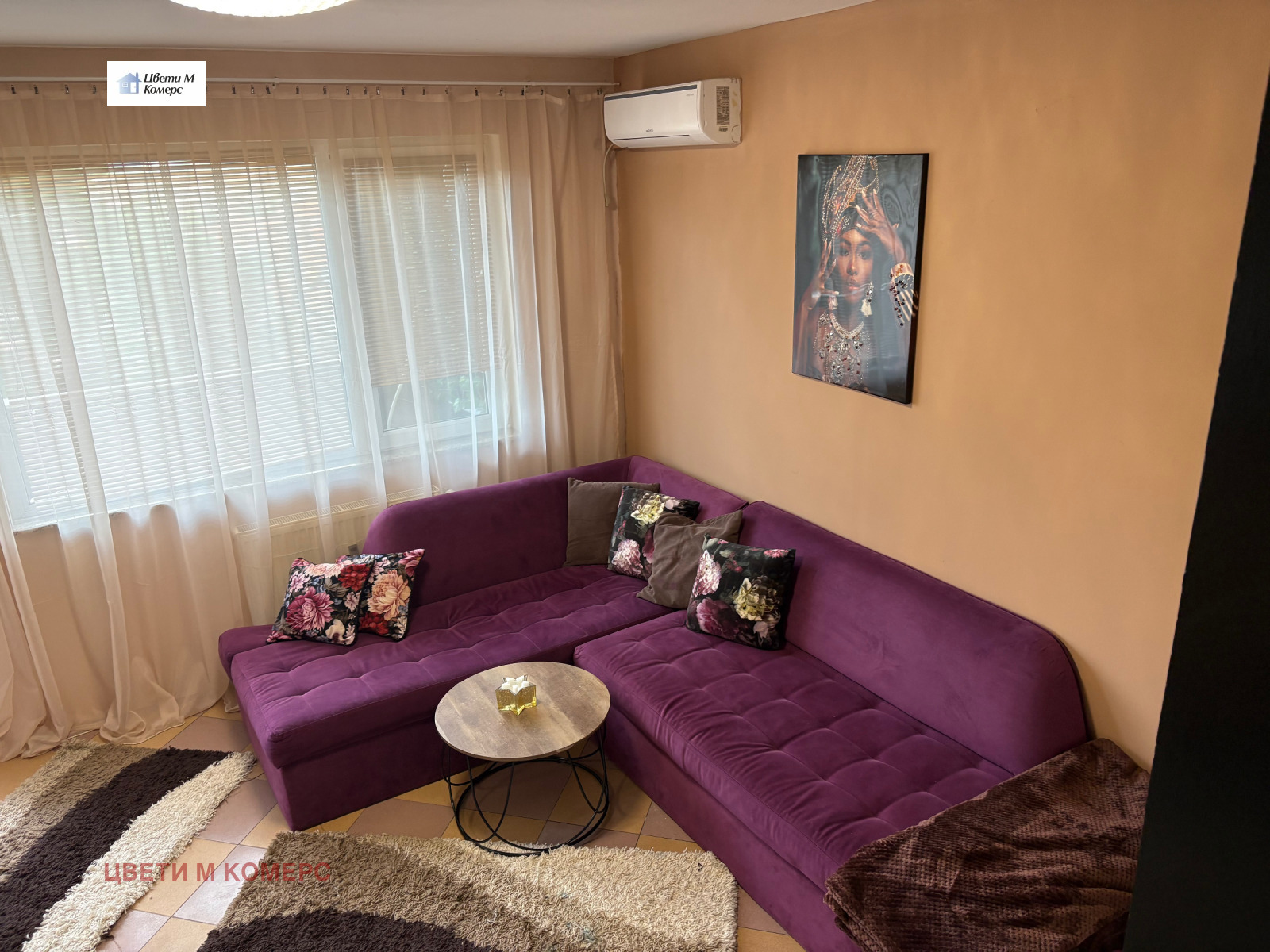 ������� 2-����� | Imot.bg � ����������� 7
