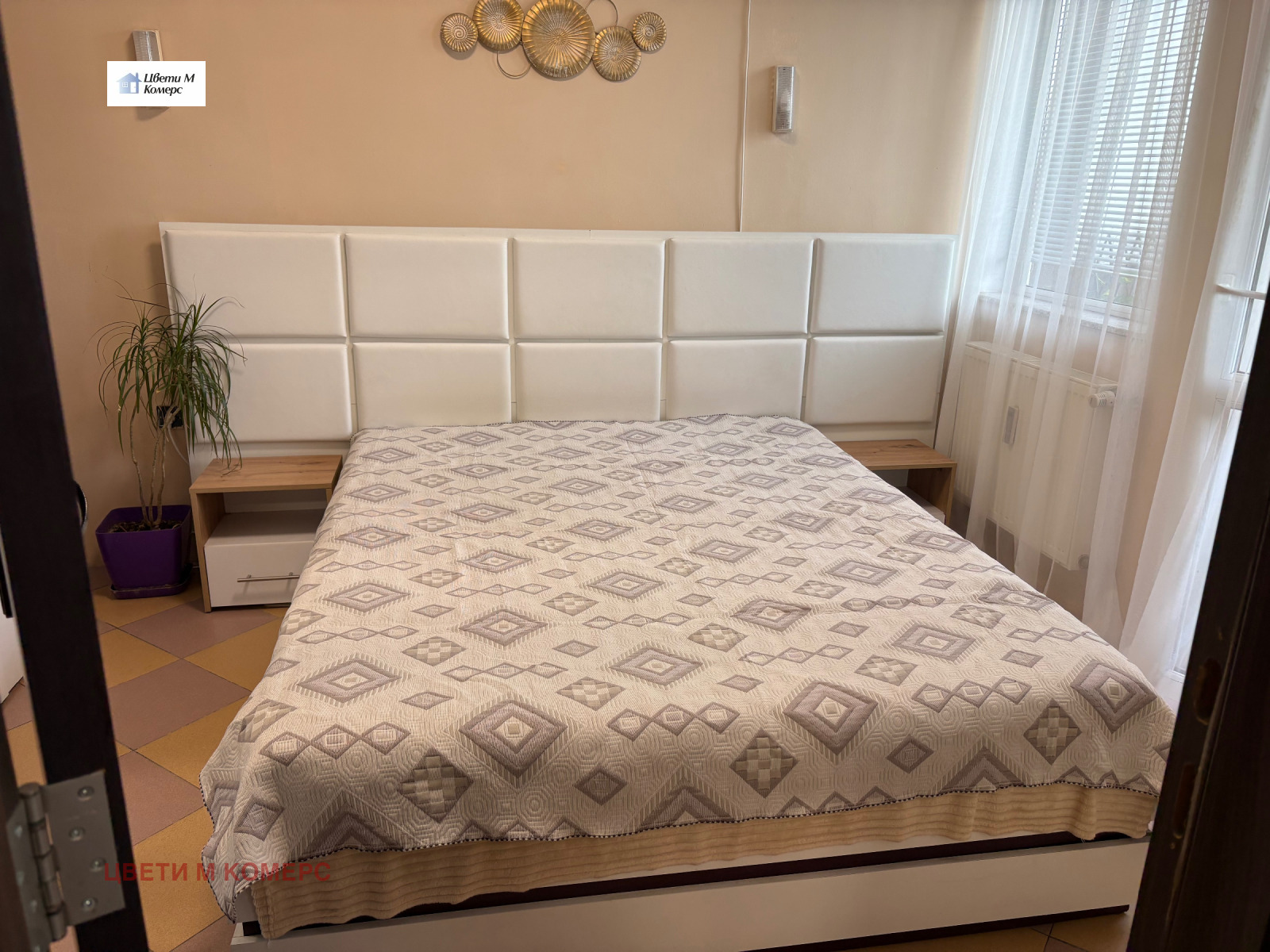 ������� 2-����� | Imot.bg � ����������� 4