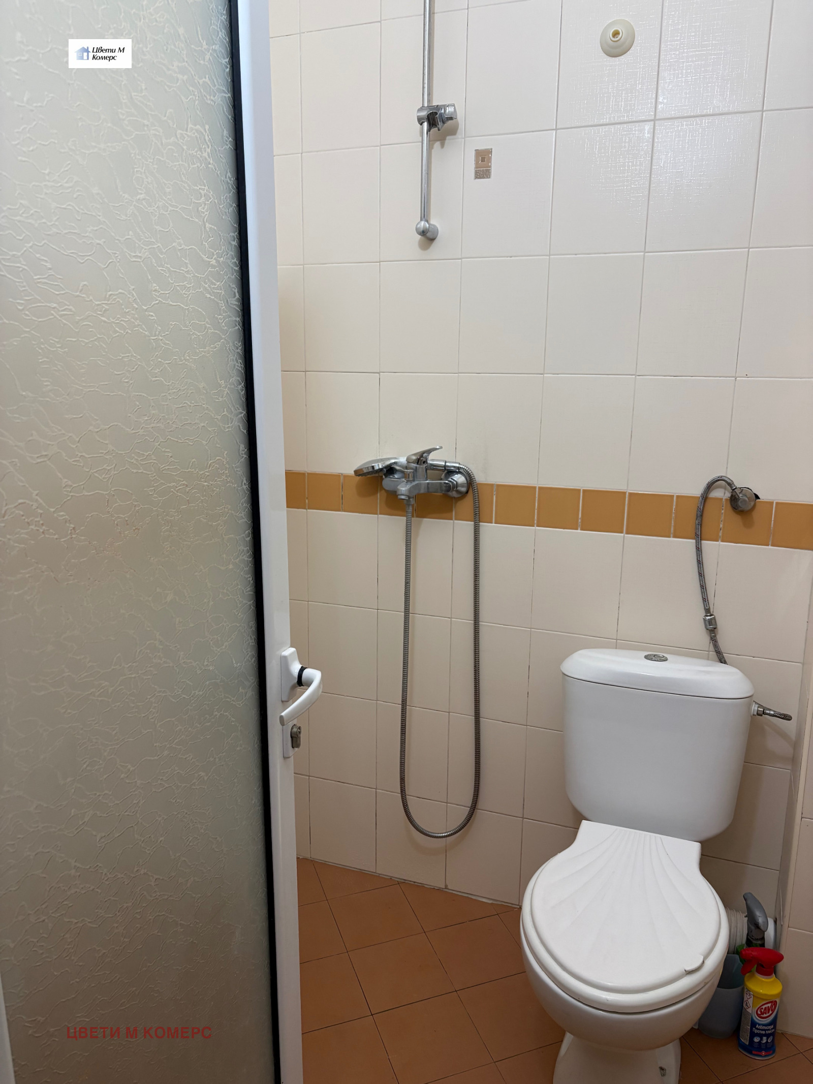 ������� 2-����� | Imot.bg � ����������� 9