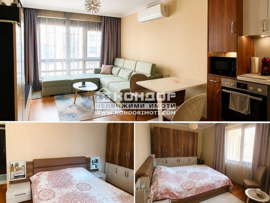 ������� 3-����� | Imot.bg � ����������� 3