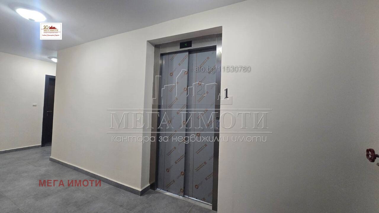 ������� 3-����� | Imot.bg � ����������� 11
