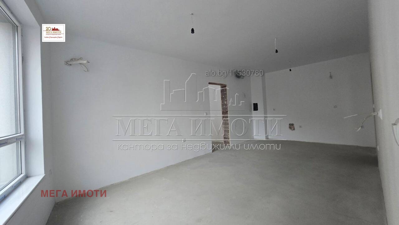 ������� 3-����� | Imot.bg � ����������� 5