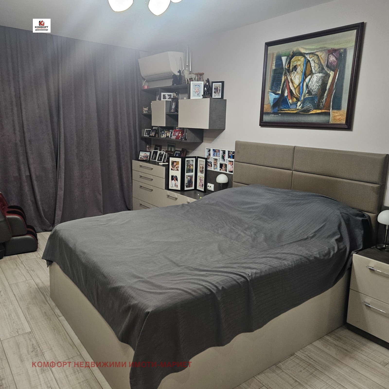 ������� 4-����� | Imot.bg � ����������� 13