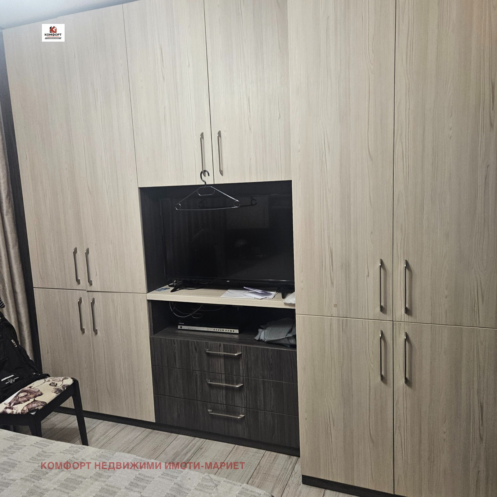 ������� 4-����� | Imot.bg � ����������� 5