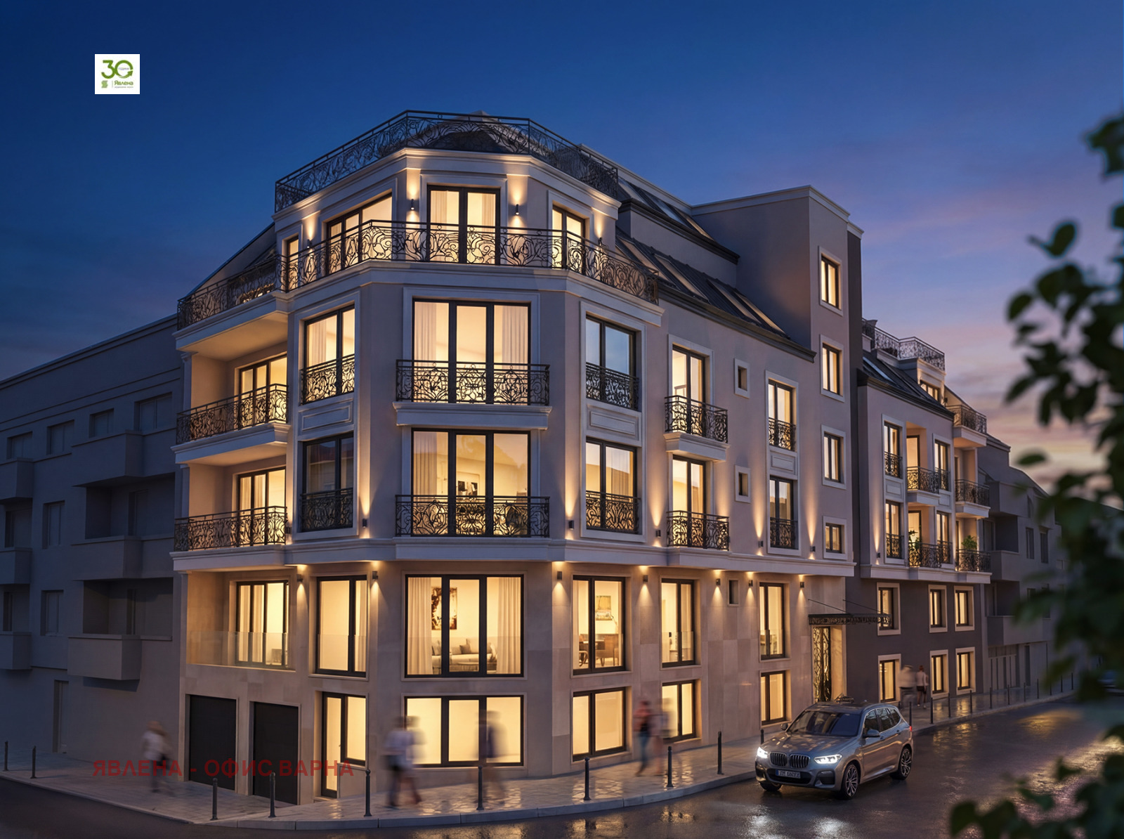 ������� ���� | Imot.bg � ����������� 1