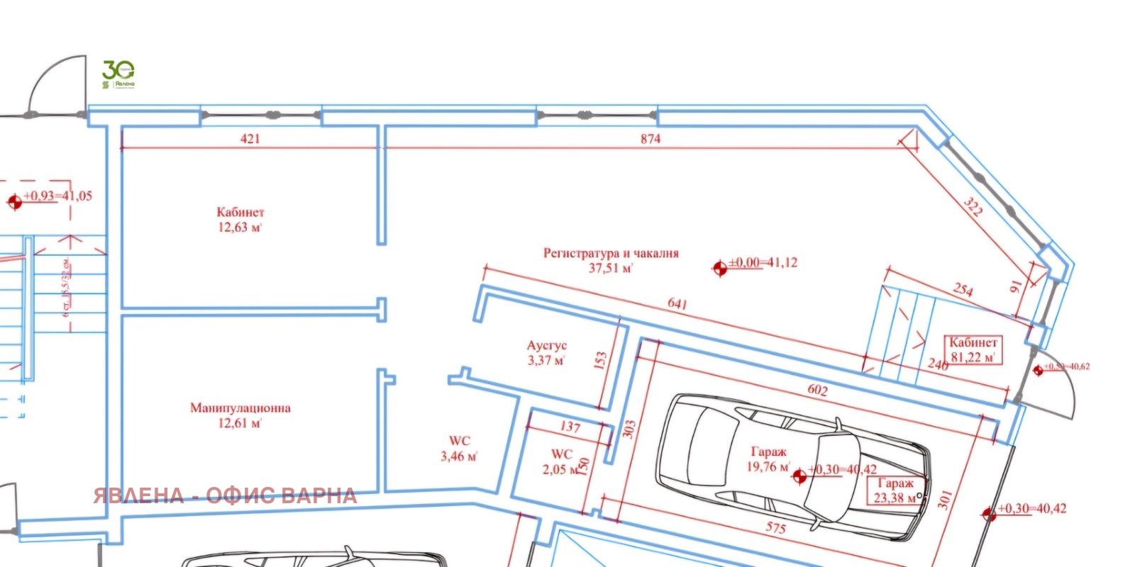 ������� ���� | Imot.bg � ����������� 3