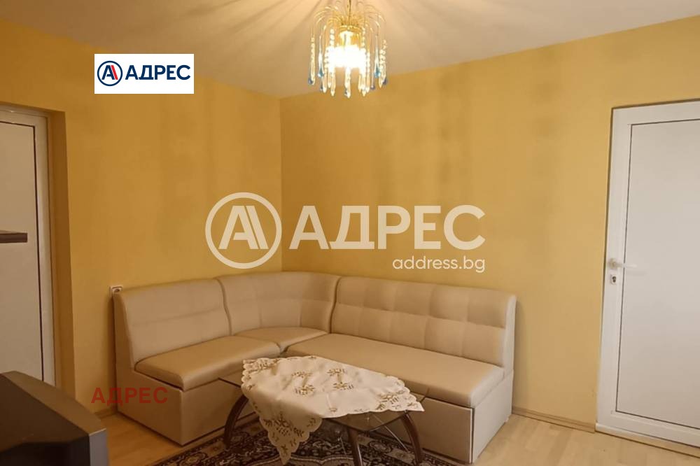 ������� ���� | Imot.bg � ����������� 7