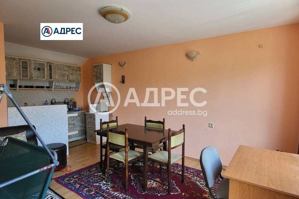 ������� ���� | Imot.bg � ����������� 16