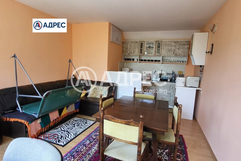 ������� ���� | Imot.bg � ����������� 13