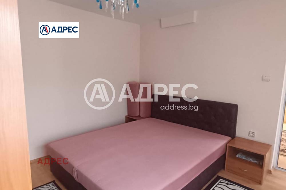 ������� ���� | Imot.bg � ����������� 4