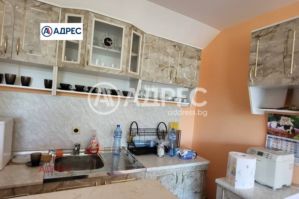 ������� ���� | Imot.bg � ����������� 15