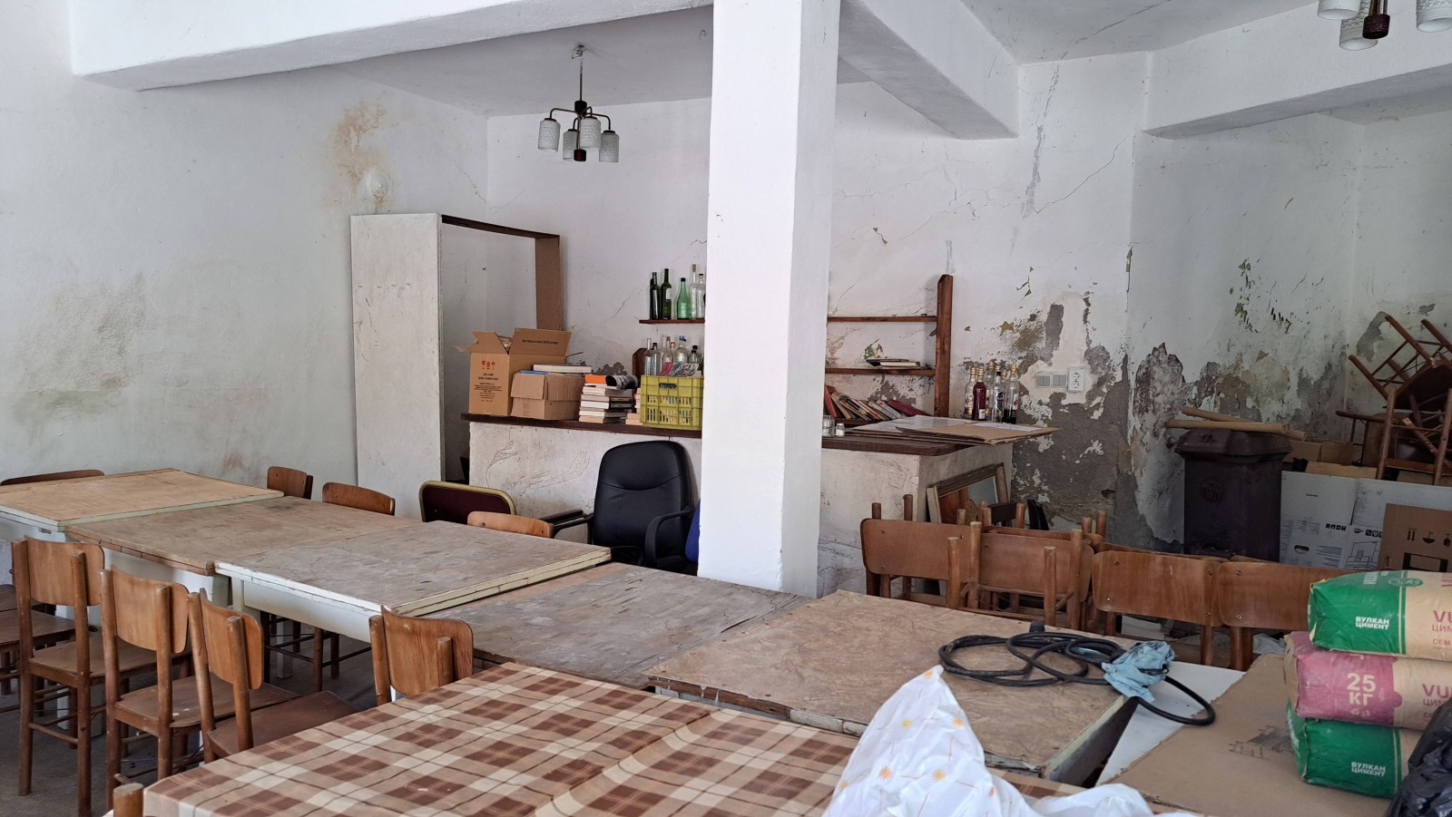 ������� ����. ��������� | Imot.bg � ����������� 1