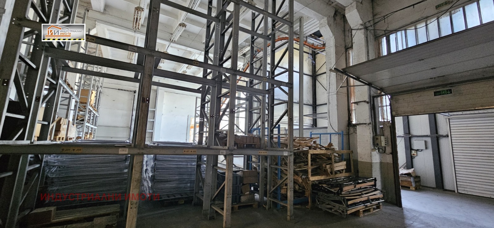 ������� ����. ��������� | Imot.bg � ����������� 15