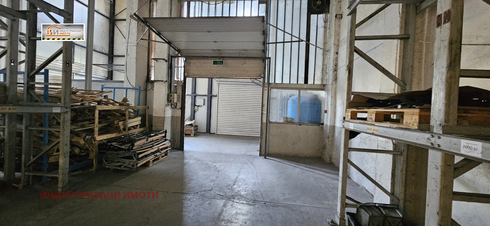 ������� ����. ��������� | Imot.bg � ����������� 10