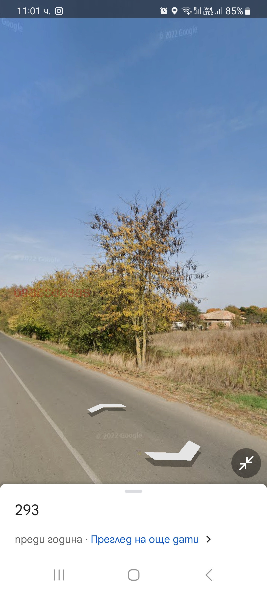 ������� ������ | Imot.bg � ����������� 2