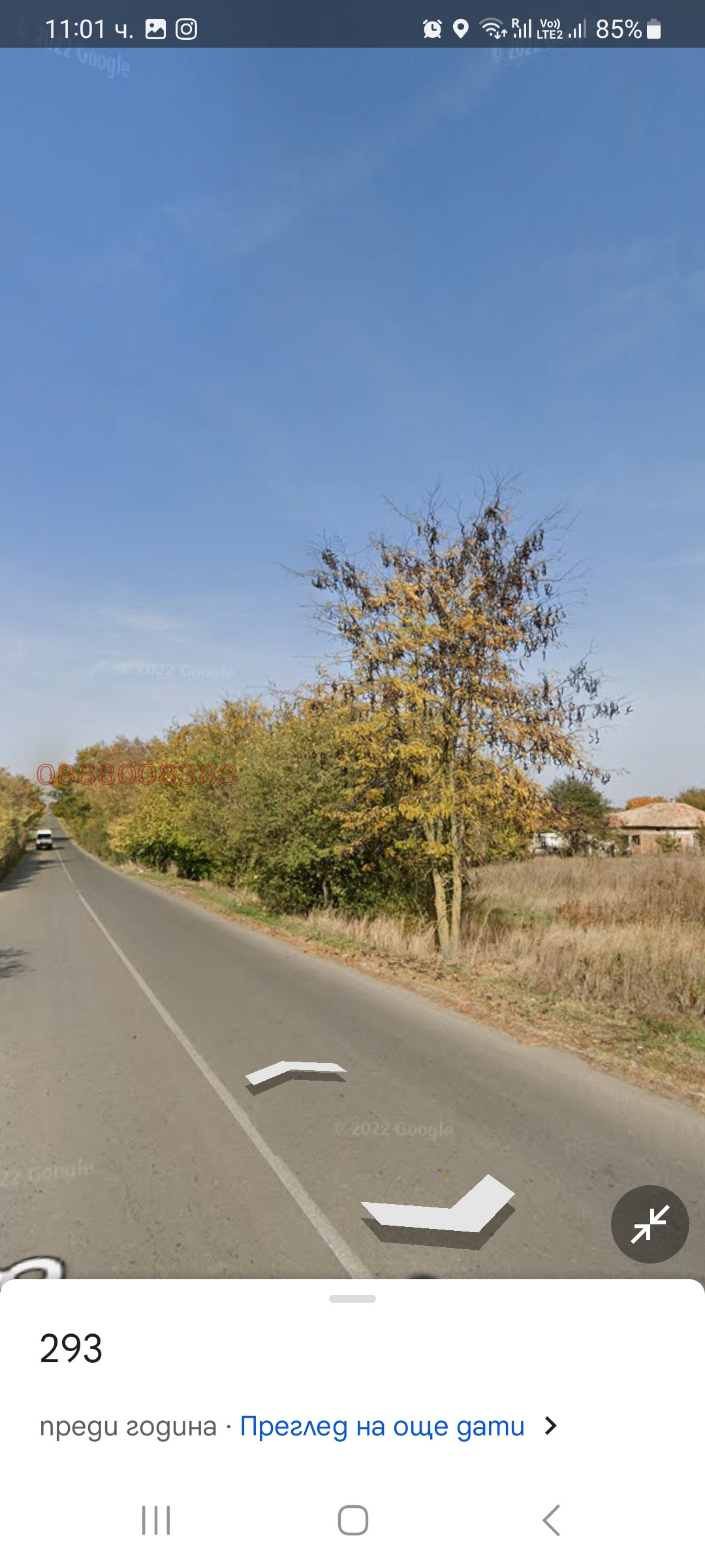 ������� ������ | Imot.bg � ����������� 1