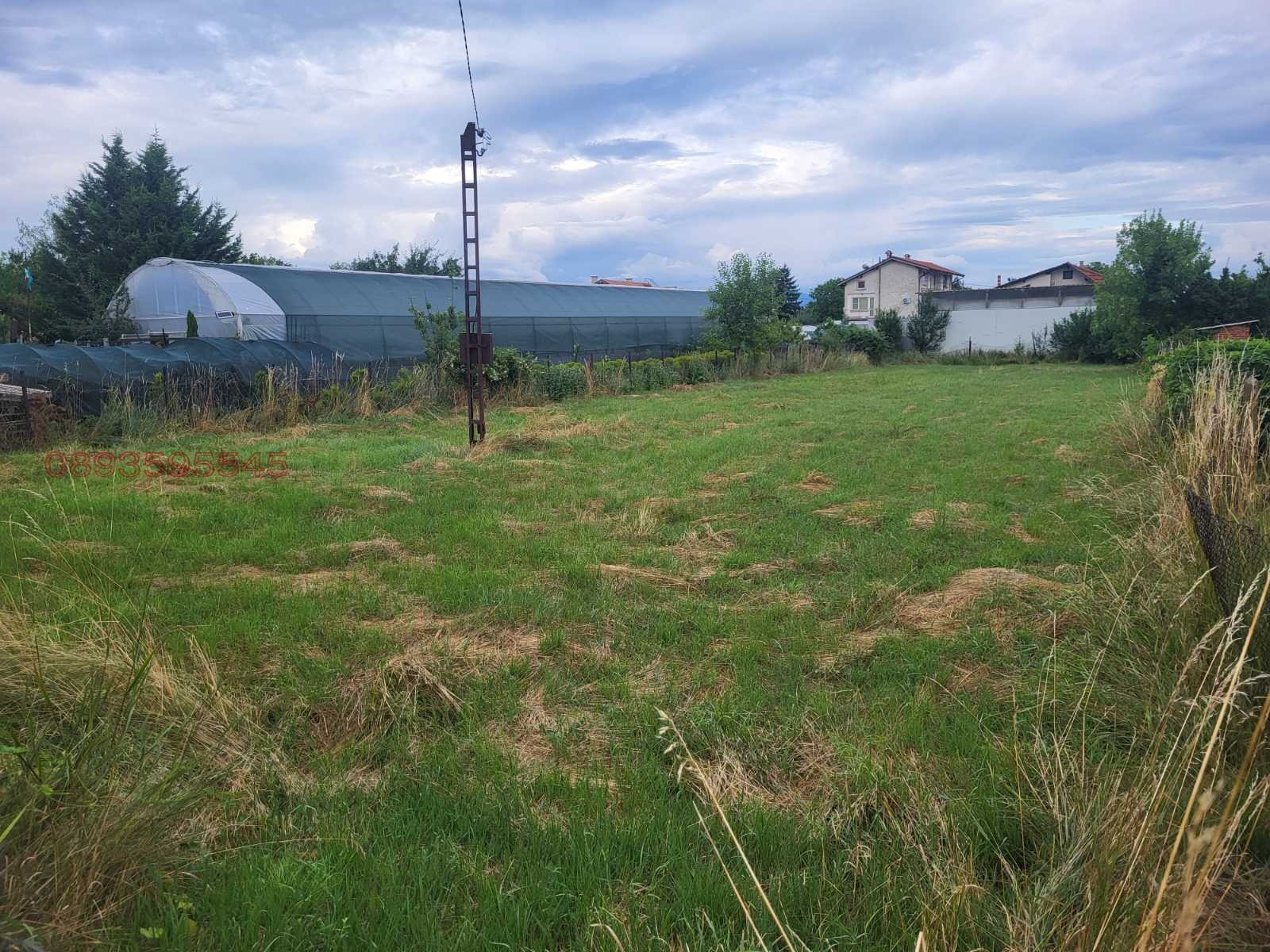 ������� ������ | Imot.bg � ����������� 4