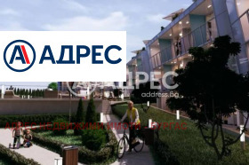 1 sypialnia Czernomorec, region Burgas 3