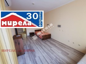 2- | Imot.bg    2
