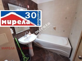  2- | Imot.bg    3