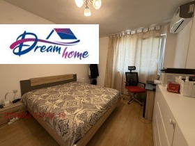  2- | Imot.bg    8