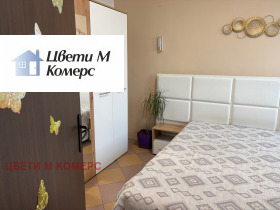 ������� 2-����� | Imot.bg � ����� ������ 5