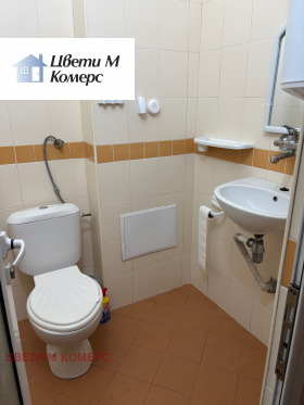 ������� 2-����� | Imot.bg � ����� ������ 8