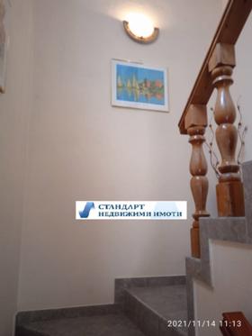 2 bedroom Tsentar, Plovdiv 10