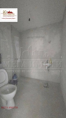 ������� 3-����� | Imot.bg � ����� ������ 7