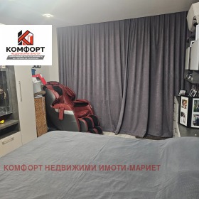 ������� 4-����� | Imot.bg � ����� ������ 12