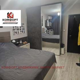 ������� 4-����� | Imot.bg � ����� ������ 11