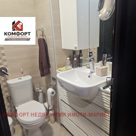 ������� 4-����� | Imot.bg � ����� ������ 7