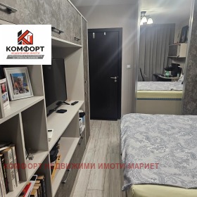 ������� 4-����� | Imot.bg � ����� ������ 9