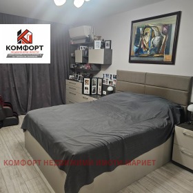 ������� 4-����� | Imot.bg � ����� ������ 13