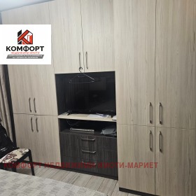������� 4-����� | Imot.bg � ����� ������ 5