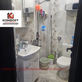 ������� 4-����� | Imot.bg � ����� ������ 8
